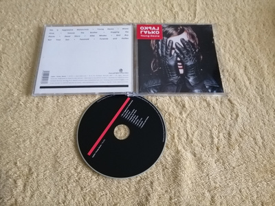 LAPKO - Young Desire CD