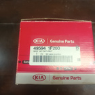 Kia Sportage vetoakselin ulkop. suojakumisarja 49594 1F200 - pikkukuva 2