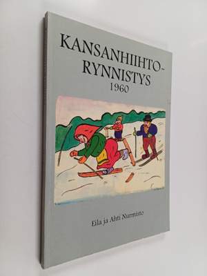 Ahti Nurmisto : Kansanhiihtorynnistys