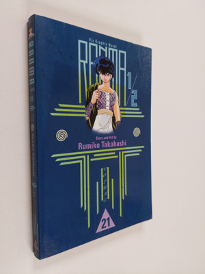 Rumiko Takahashi : Ranma 1/2 vol. 21