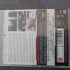 Zombie creeping flesh ( VIRUS ) blu-ray 88films limited - pikkukuva 5