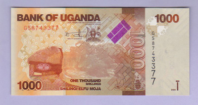 Uganda 1000 Shillings v.2024 UNC P-49