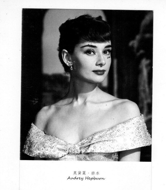 Audrey Hepbur - Postikortti