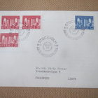 Ruotsi: FDC Kansalliskirjasto 300 v. - pikkukuva 1
