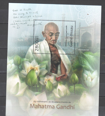Guinea Bissa Gandhi pienoisarkki postituoreena4