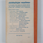 Uula Aapa : Kaukopartion seikkailuja - pikkukuva 2