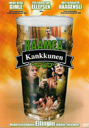 Kaamea Kankkunen