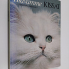 Christine Metcalf : Ystävämme kissat - pikkukuva 1