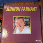 Juha Vainio - Junnun Parhaat 4 x lp boksi - pikkukuva 1
