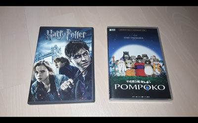 1 kpl / huuto - JOKO Studio Ghibli TAI Harry Potter