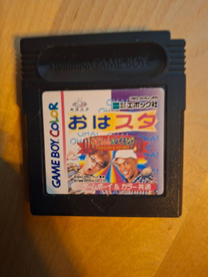 Game boy Color Oha Suta Yama-Chan & Raymond JPN