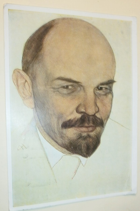 V. I. Lenin - vallankumouksellinen, ideologi, puoluejohtaja