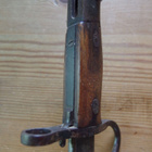 Arisaka laivastomallin pistin m35 - pikkukuva 5