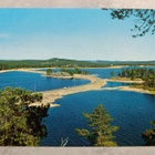 Puumala, Pistohiekka - pikkukuva 1