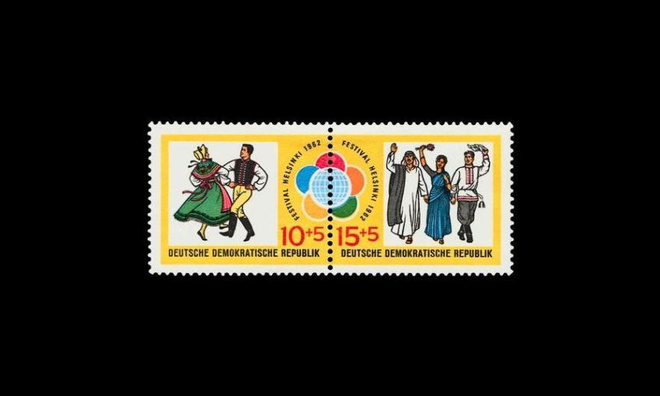 DDR 905-6_zd ** Helsinki nuorisofestivaalit (1962)