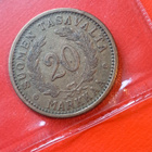 20 markkaa 1937 - pikkukuva 2