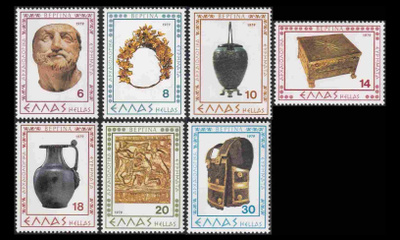 Kreikka 1365-71 ** Verginan arkeologisia löytöjä (1979)