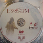 Emily Rosen riivaaja , DVD - pikkukuva 3