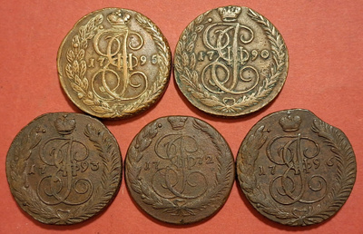 Venäjä 5 Kopeks: 1772EM, 1790EM 1793AM, 1795EM, 1796AM (KD3)