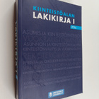 Kiinteistöalan lakikirja 1 : 2016 - pikkukuva 1