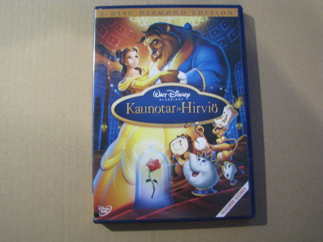 KAUNOTAR JA HIRVIÖ ( 2 dvd:n Diamond Edition )