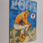 BD[at]fi : La BD et technologie moderne = comics and mode... - pikkukuva 1