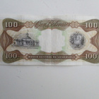 VENEZUELA 100 BOLIVARES 1998 (K11-9) - pikkukuva 2
