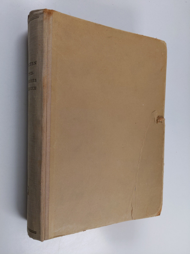 C. Wagener : Heinrichens Lateinisches Schulwörterbuch II ...