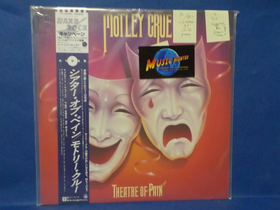 MÖTLEY CRUE - THEATRE OF PAIN M-/M- JAPAN -85 JUL10 PRESS LP