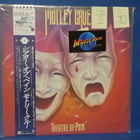 MÖTLEY CRUE - THEATRE OF PAIN M-/M- JAPAN -85 JUL10 PRESS LP - pikkukuva 1