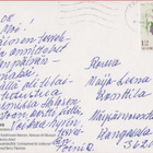 Pekka Halonen Tomaatteja - pikkukuva 2