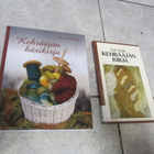 KEHRÄÄJÄN KÄSIKIRJA & KEHRÄÄJÄN KIRJA - pikkukuva 1