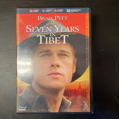 Seitsemän vuotta Tiibetissä DVD