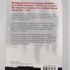 Robert Whiting : Tokyo Underworld : The Fast Times and Ha... - pikkukuva 2