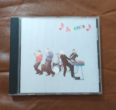 Agents: Agents CD