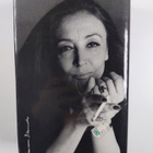 Oriana Fallaci : Inshallah - pikkukuva 2