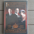 DVD: Kuninkaan Puhe (Colin Firth, Geoffrey Rush 2010) UUSI - pikkukuva 1