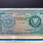 Central bank of Cyprus 500 mil 1.9.1979 - pikkukuva 1