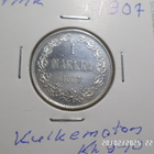 1  mk 1907  hopeaa  kulkematon lyöntikiiltoinen  raha , - pikkukuva 5