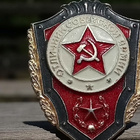 CCCR - Maavoimat, Harvoin ruuvina!!!!! Halkaisija - 41 mm. - pikkukuva 2