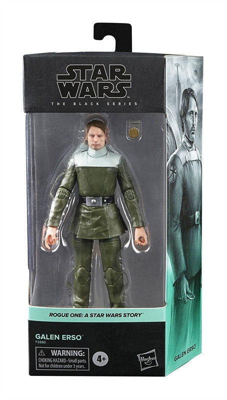 Star Wars Rogue One BS Galen Erso   - HEAD HUNTER STORE.