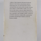 Raamatun hakusanakirja 1 - pikkukuva 2