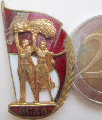 VANHA CCCP Merkki Maatalousnäyttely n. 1940-l KAUNIS