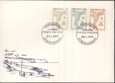 Fär-saaret Mi 7, 9, 13 FDC