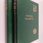 Paperin valmistus : Suomen paperi-insinöörien yhdistyksen... - pikkukuva 1