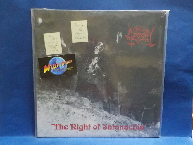 AZAZEL - THE NIGHT OF SATANACHIA LP M-/M-