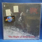 AZAZEL - THE NIGHT OF SATANACHIA LP M-/M- - pikkukuva 1