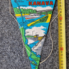 Saimaan kanava vintage iso matkailuviiri hieno - pikkukuva 1