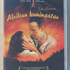 Afrikan kuningatar (1951) Humphrey Bogart (UUSI) - pikkukuva 1