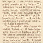 Ulla Lehtonen: Lastenkirjallisuus Suomessa 1543-1850 - pikkukuva 3